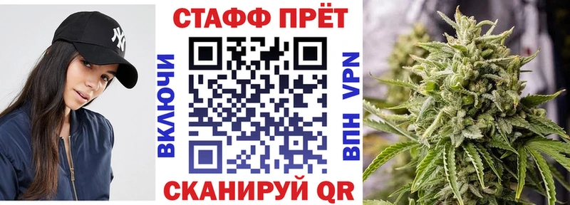 Какие есть наркотики Родники Конопля  КОКАИН  ГАШ  АМФ  Мефедрон 