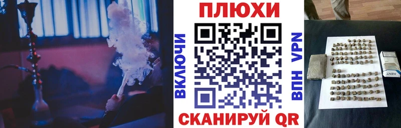 мориарти формула  Родники  ГАШИШ VHQ  закладки 
