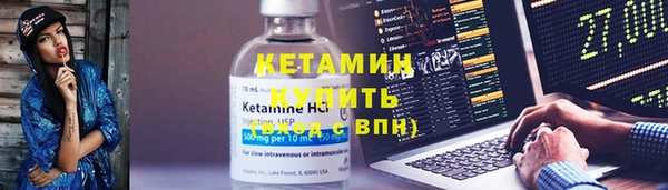 метадон Аркадак