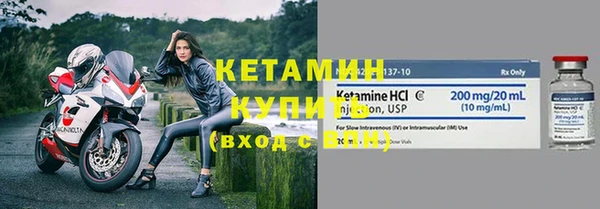 крисы Балахна