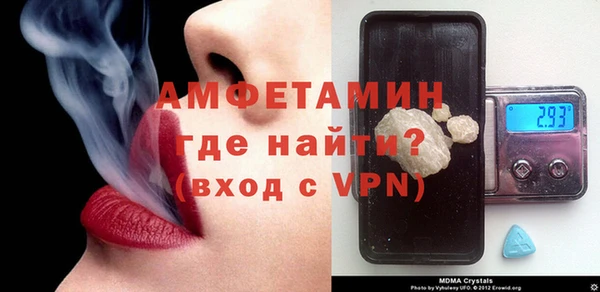 спиды Алзамай