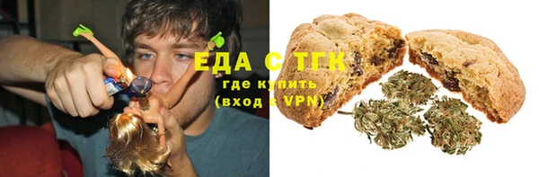 метадон Аркадак