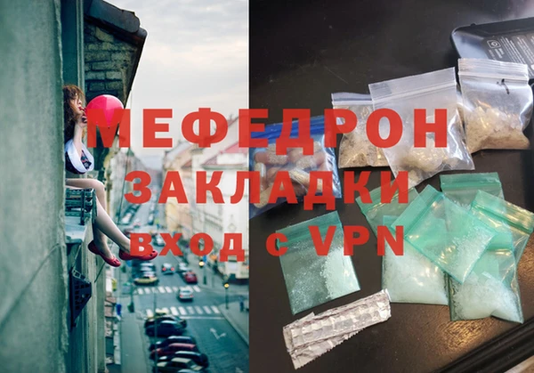 метадон Аркадак