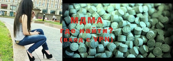 spice Баксан