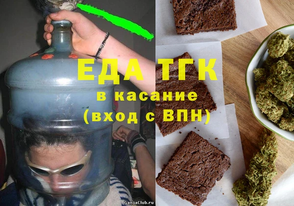 MDMA Premium VHQ Арсеньев
