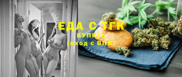 метадон Аркадак