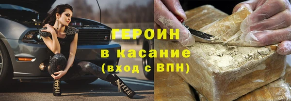 метадон Аркадак