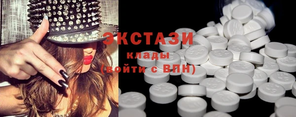 метадон Аркадак