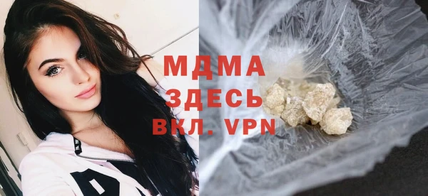 метадон Аркадак