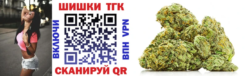 магазин продажи наркотиков  Родники  Конопля тримм 